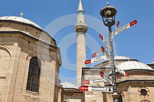 Historic alaeddin mosque. Km distances. Konya landmark. Turkey. Asia