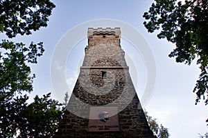 The historic bismarck tower
