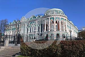 Historic building Yekaterinburg