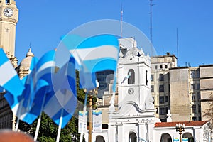 Historic Cabildo of Buenos Aires with its flags in the Plaza de Mayo Argentina