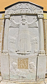 Historic details on RaÃÂa monastery wall about uprising against Ottoman Empire photo