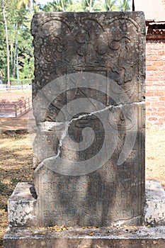 Historic Gravestone, Chapel of St. Catherine of Alexandria, Old Goa, India