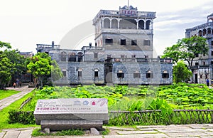 Historic Kaiping Diaolou Village buildings