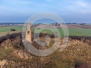 A historic kiln for obtaining quicklime in the center of Poland.