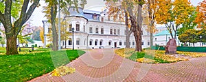 Historic Metropolitan`s Residence in St Sophia Sanctuary, Kyiv, Ukraine