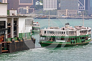 Historic Star Ferry Hong Kong