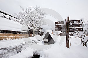 Historic Village of Shirakawa-go in winter, Japan