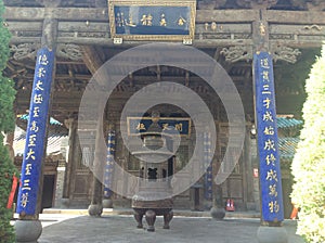 Historic Wooden Building of Houtu Temple in Jiexiu City