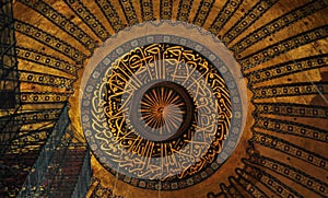 Historical Building Of Hagia Sophia