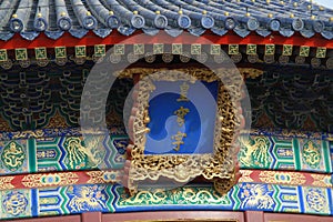 Historical Chinese architecture