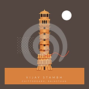 Historical Icon - Vijay Stambh - Chittorgarh, Rajasthan - Icon Illustration