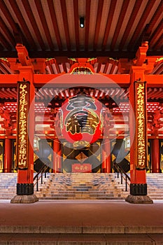 Historical landmark The Senso-Ji Temple in Asakusa, Tokyo, Japan