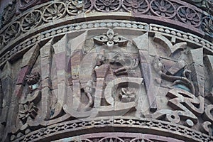 historical language on wall at outdoor