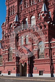 Historical Museum, Red Square, Moscow