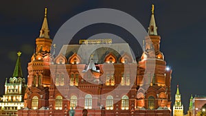 Historical Museum on Red Square. Moscow, Russia