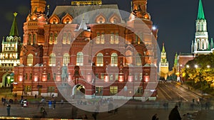 Historical museum on red square. Moscow, Russia