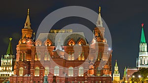 Historical Museum on Red Square. Moscow, Russia