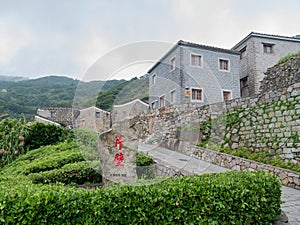 The historical Qinbi Village