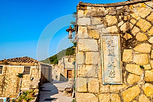 Scenery of Qinbi Village at Beigan photo