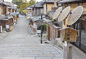 Historical street in Kyoto, Japan