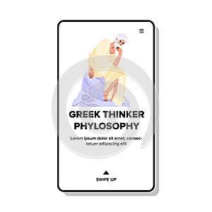 history greek thinker phylosophy vector