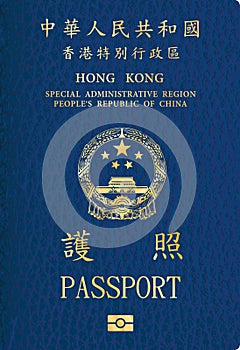 HK pass
