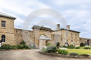 HM Prison Beechworth, now known as Beechworth Gaol, was a medium security Australian prison located in Beechworth