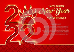 Happy New Year 2022, Chinese New Year, Year of the Tiger, Happy Lunar New Year 2022, Vector Illustration of tiger steps