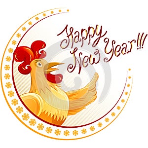 HNY lettering Rooster Christmas New Year Symbol Cartoon Character