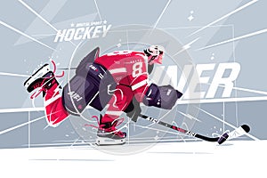 Hockey player on ice field