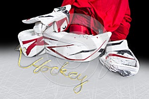 Hockey - Skate laces spells the word hockey