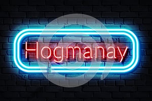 Hogmanay Neon Sign on a dark wall