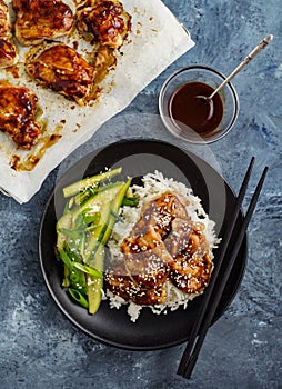 Hoisin Chicken. Traditional Asian cuisine. Chicken with sauce, r