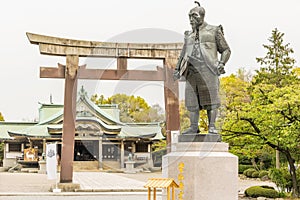 Hokoku Jinja Shrine