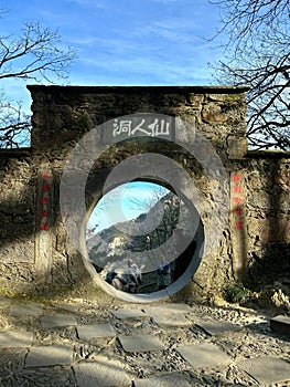 Hole in the wall in Lushan mountain in Jiujiang