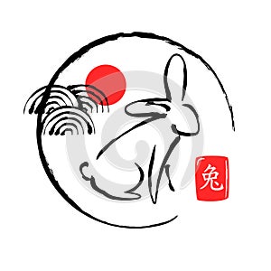 Holiday card with rabbit, wave, sun. Vector illustration in Chinese calligraphy style