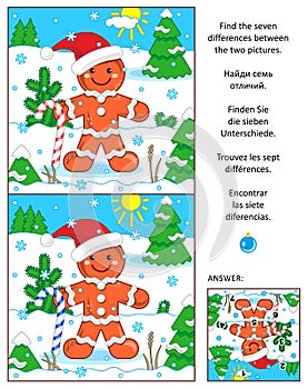 Holiday find the differences picture puzzle with gingerbread man
