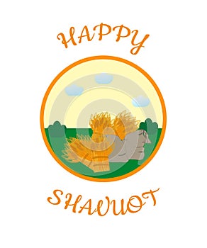 Holiday Happy Shavuot