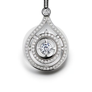 Hollow Halo Diamond Pendant In 18k White Gold - Asian-inspired Rhythmic Motion Design