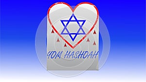 Holocaust remembrance animated banner, hebrew headline Yom hashoah, bleeding heart, David star