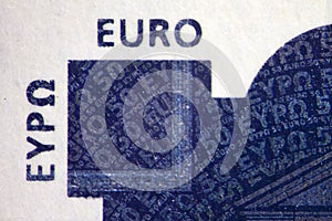 Hologram on an Euro Bill