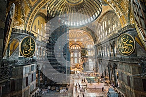 Holy basilica SofÃÂ­a, Istambul - Turkey