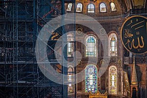 Holy basilica SofÃ­a, Istambul - Turkey