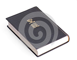 Holy Bible Chinese Edition photo