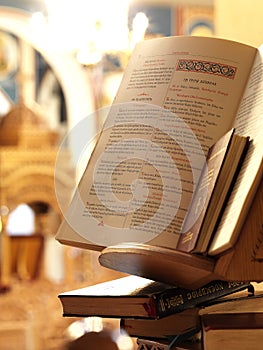 Holy bible in an orthodox church