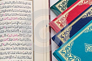 Holy book Koran for Muslims