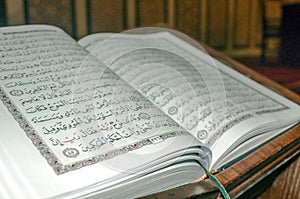 Holy book Koran