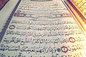 The Holy Quran. Verses in the holy Quran