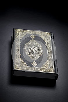 Holy Book Quran