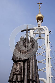 Holy brothers Cyril and Mefody (Methodius).